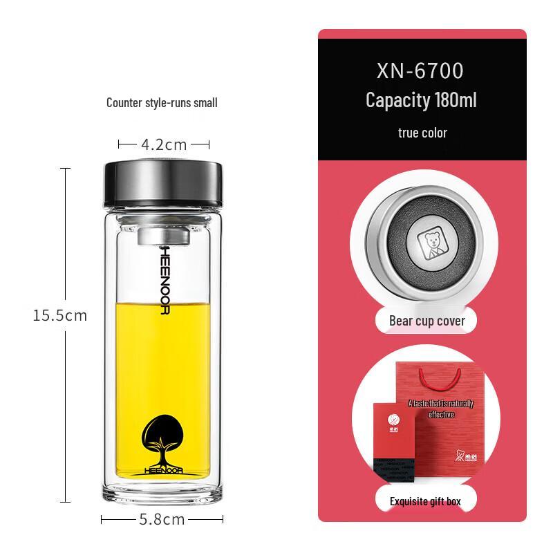 HEENOOR 180ml Double-Layer Glass Tea Cup