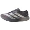 Adizero Evo Sl Bequeme Passform Laufschuhe Herren Sneaker Grau Silber KI9874