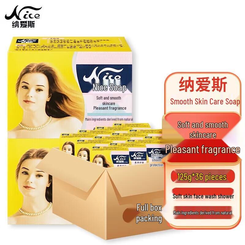 Приятное освежающее и очищающее твердое мыло