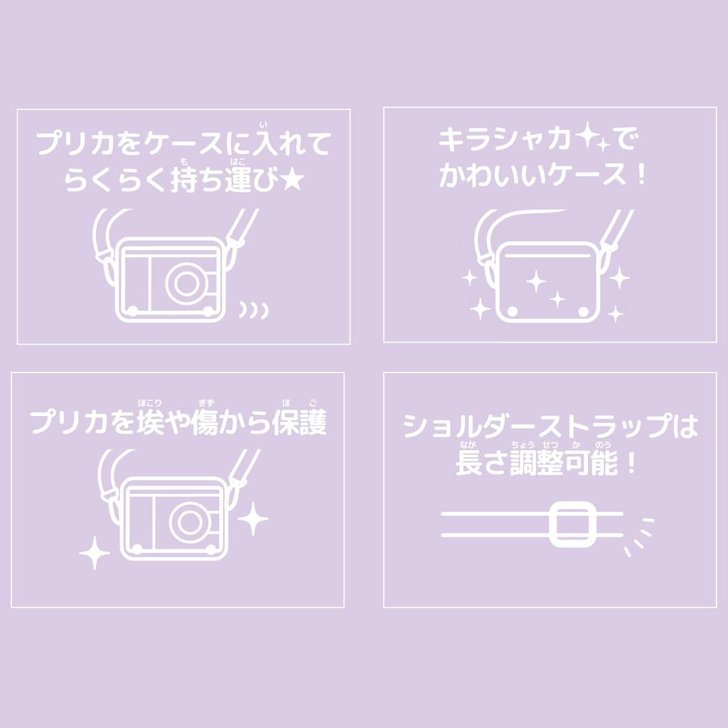 SEGA FAVE PRINT CAMERA Prepaid Card Sanrio Characters DX