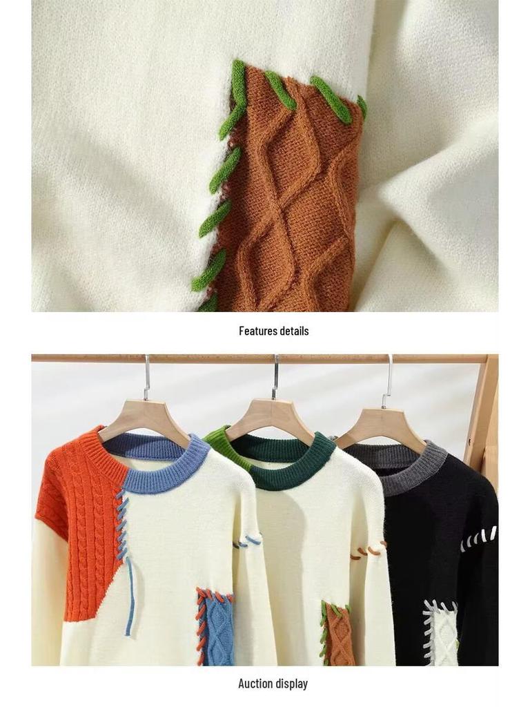 Men's Patchwork Color Block Wool Sweater - Winter Casual Loose Fit