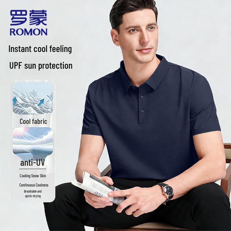 ROMON Men's Ice Silk Quick Dry Short Sleeve Polo Shirt