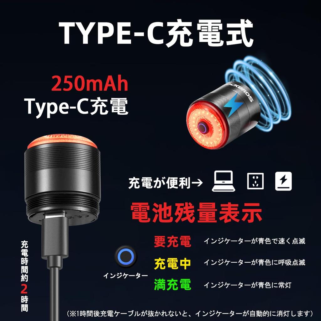 ROCKBROS Bicycle Tail Smart 5 Lighting Tail Brightness Battery Level Aluminum IPX6 Easy for Road Cross and Cycling Light, Auto-On, Brake-Sensing,