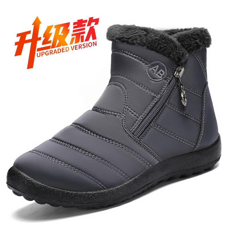Damenschuhe in großen Größen Baumwollschuhe lange Baumwollstiefel gefütterte verdickte warme High-Top-Damenstiefel Schneestiefel