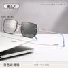 -1.25 -1.75 -2.25 -4.0Photochromic Myopia Glasses Frameless Lenses Anti Blue Light Non Prescription Flat Glasses Fashion Glasses