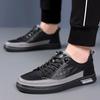 Fashion High Quality Men Casual Leather Shoes Stylish Comfy Flat Designer Shoes Brand Male Vulcanized Shoe Antiskid Outdoor Driving Shoe