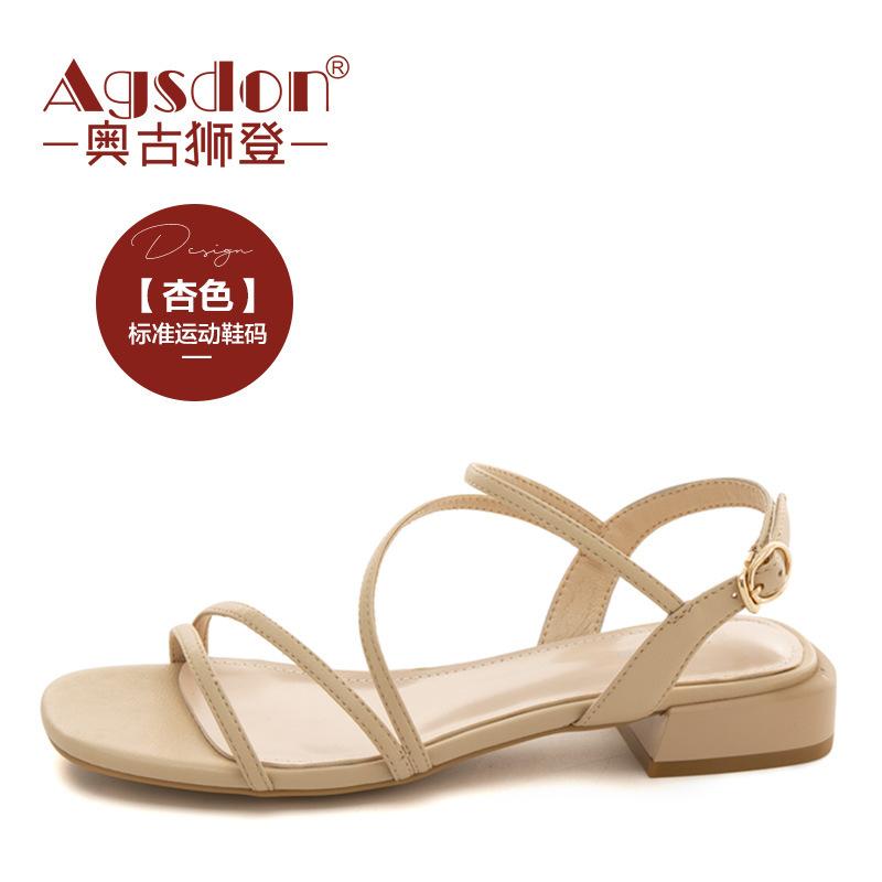 Augustine High-heeled Sandals Female Summer 2025 New Fairy Style Fashion Word with Casual Beach Shoes Tide