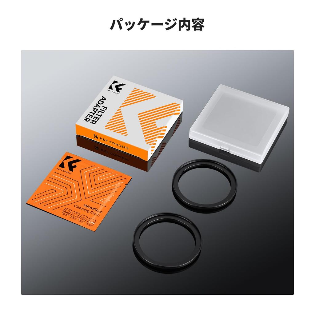 CONCEPT Rings for Aluminum Filter Diameter Conversion Includes 1 Cleaning Cloth K&F Step-Up 49mm-67mm Lenses, 2-Piece Set, Alloy, Adapter,