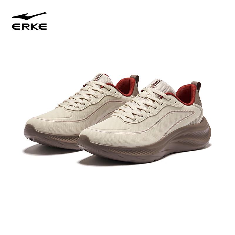 Erke Yunzhu 2 Splash-Proof Running Shoes