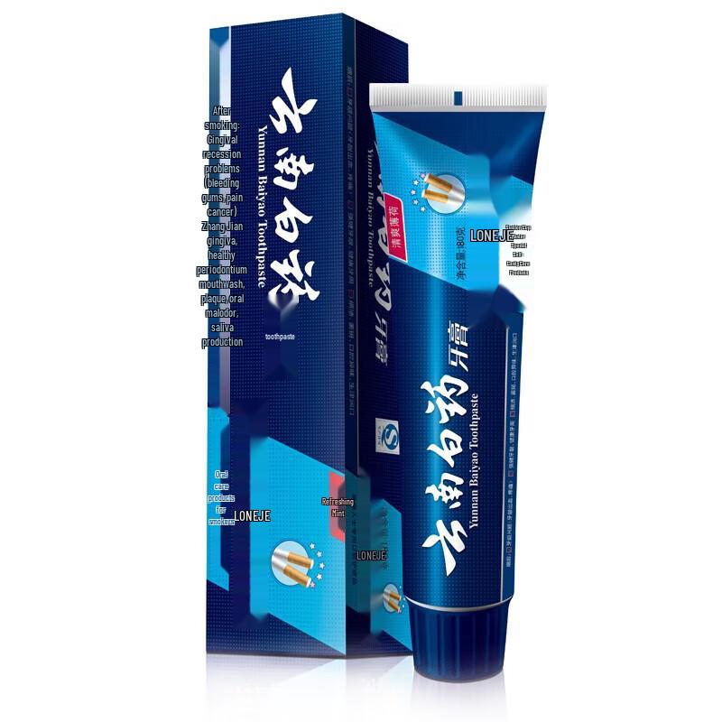Yunnan Baiyao Langjian Toothpaste