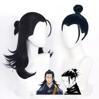Anime Suguru Geto Cosplay Perücke Lange Schwarze Perücke Hitzebeständiges Synthetisches Haar Partyperücken