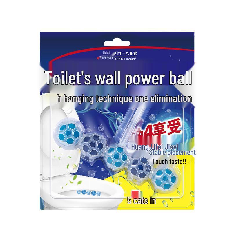 Fragrant Hanging Toilet Bowl Cleaner - Convenient Odor Removal and Deodorization for Bathrooms