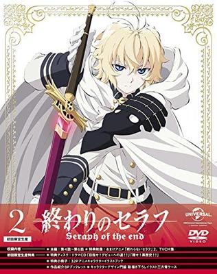 DVD DVD  Seraph Of The End Dai Nikanshokaig GNBA2402 Nbc 2015 Japan AnimeGame Used