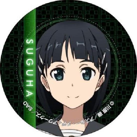 Sword Art Online Charm Cleaner Strap Suguha -