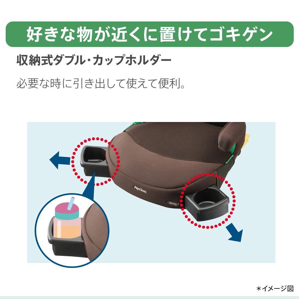 Aprica RideCrew ISOFIX AC Junior Booster Seat for Children Ages to R129 with Cup Holder and Removable Backrest 2224703 3.5 12, Compliant, (Brown)