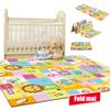 Kinderdecke XPE-Schaum Baby-Spielmatte Weiche Boden-Krabbelmatte Spielzeug für Kinder Teppich Faltbare Spiel-Aktivitätsmatte mit Tasche Geschenke