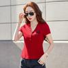 Women's Summer New Simple Short Sleeve Top