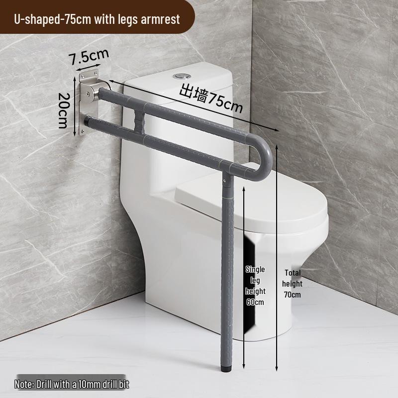 Flip-Up Folding Toilet Grab Bar for Elderly & Disabled – Barrier-Free Bathroom Assist Frame