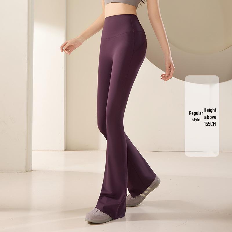 Women's High Waist Flare Yoga Pants: Hip-Lifting, Tight, Elastic, Petite Sport Fitness Wear.