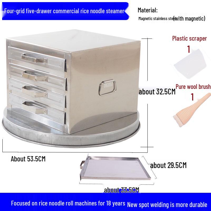 Коммерческая 5-уровневая пароварка для риса и лапши из нержавеющей стали с шестью ящиками