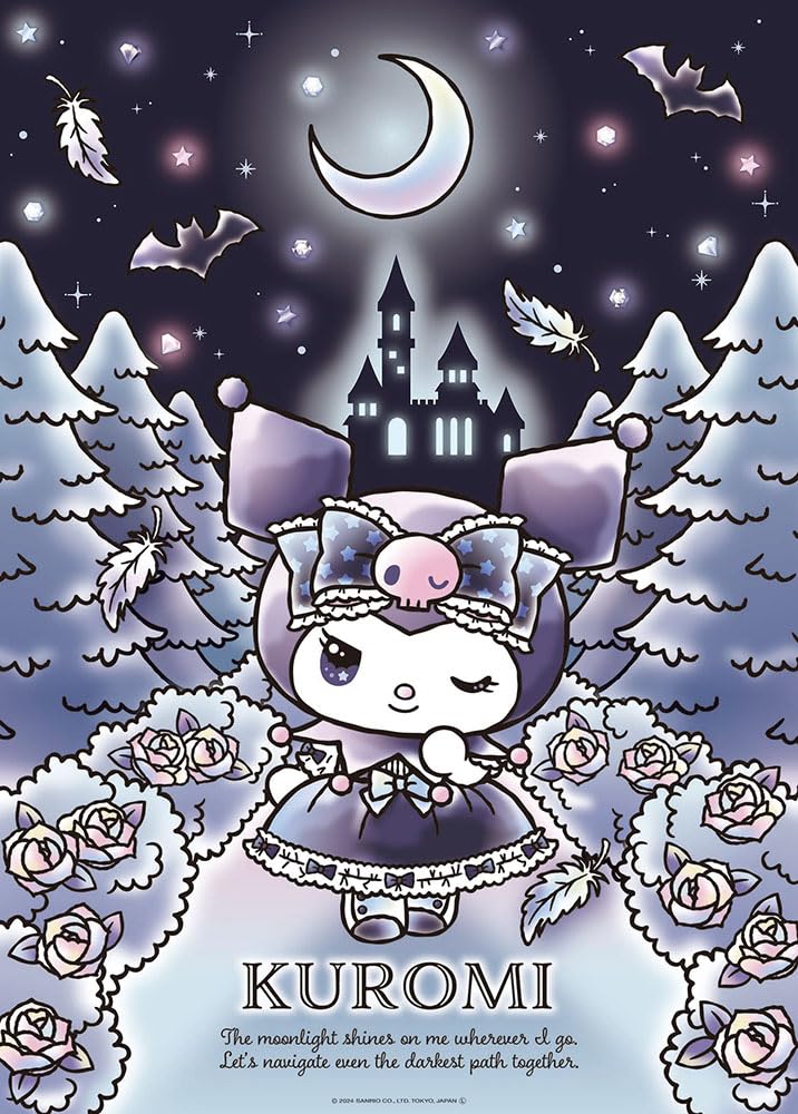 

[Made in Japan] Beverly 600-Piece Jigsaw Puzzle Kuromi s Twinkle Night (38 x 53 cm) 600-020