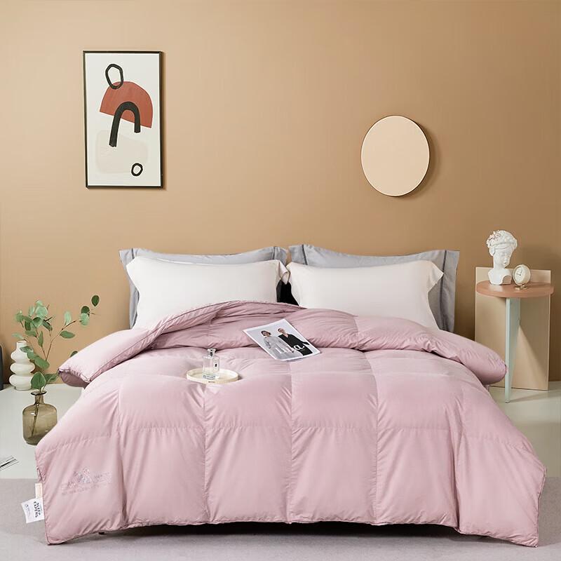 Jin Si Li Winter Silk Blend Comforter