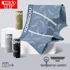 Hongdou Men's Pure Cotton Antibacterial Printed Boxer Briefs 4-Pack