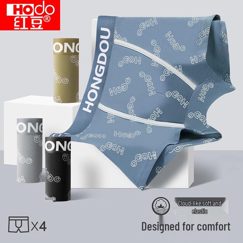 Hongdou Men's Pure Cotton Antibacterial Printed Boxer Briefs 4-Pack