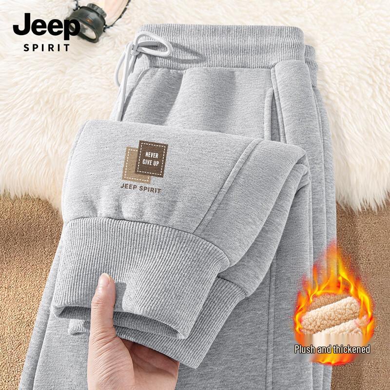

JEEP SPIRIT Men s Lamb Velvet Jogger Sweatpants 2XL (185)