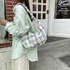 Sweet Pleated Dumpling Bag Large Capacity Women Chic Underarm Bag Cute Lattice Tote Bag  Outdoor
