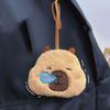 Blinking Capybara Key Ring Beeping Cartoon Animal Pendant Bag Hanging Capybara Plush Keychain  Kids