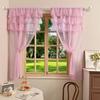 2pcs Sheer Lace Curtains with Pleated Ruffles Gauze Curtain