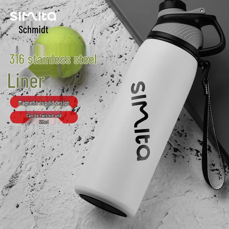 Simita Insulated Stainless Steel Sports Bottle