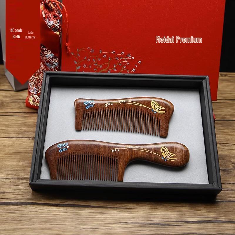

Sandalwood Pair Comb Gift Set