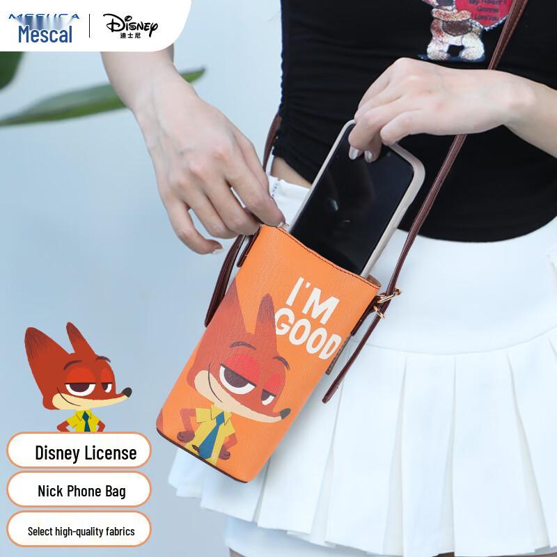 Disney Character Phone Crossbody & Mini Bucket Bags