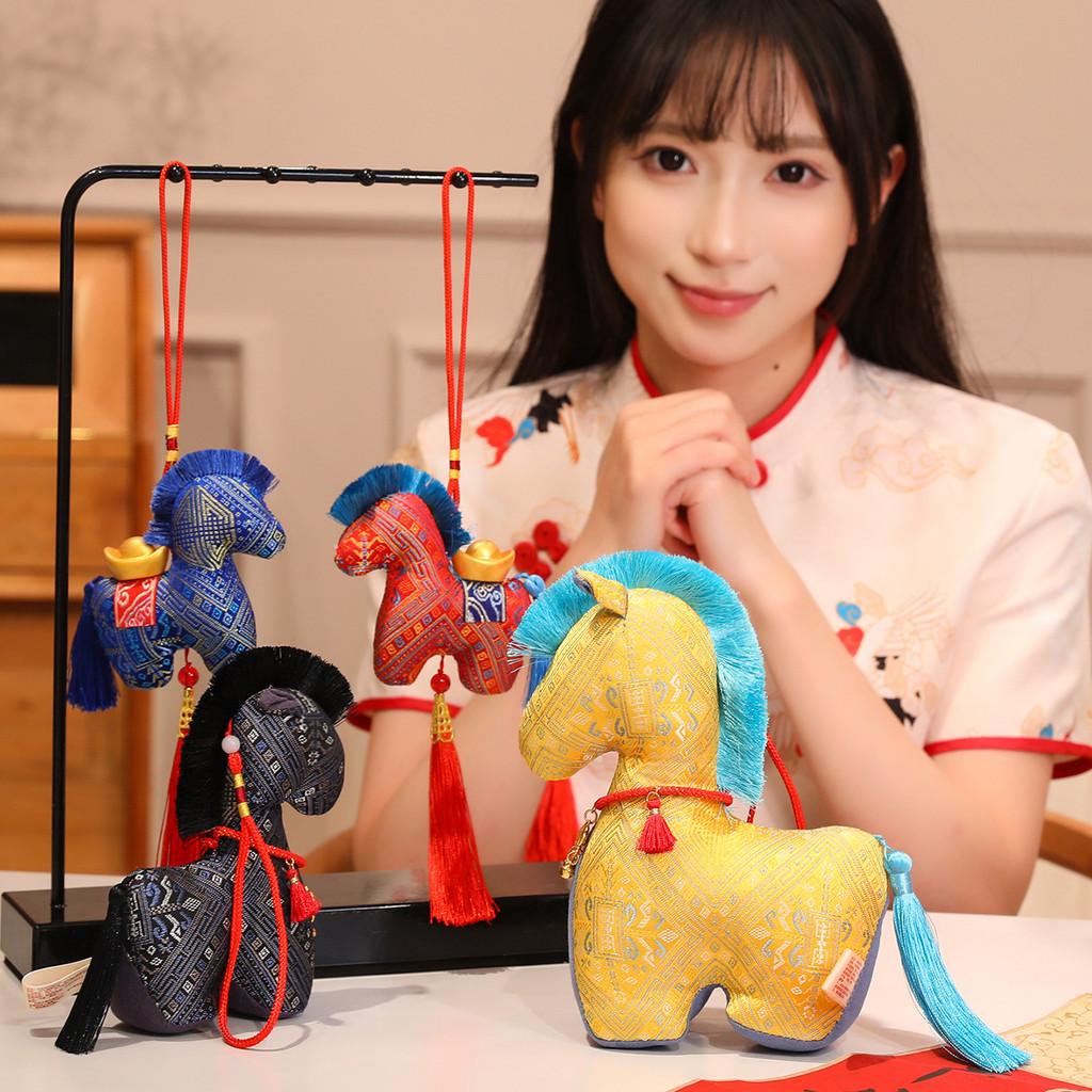 Year Of The Horse Character Plush Doll With Necklace And Tassel Decorations For Gift Giving
