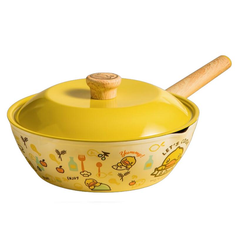COOKER KING Little Yellow Duck Non-stick Wok