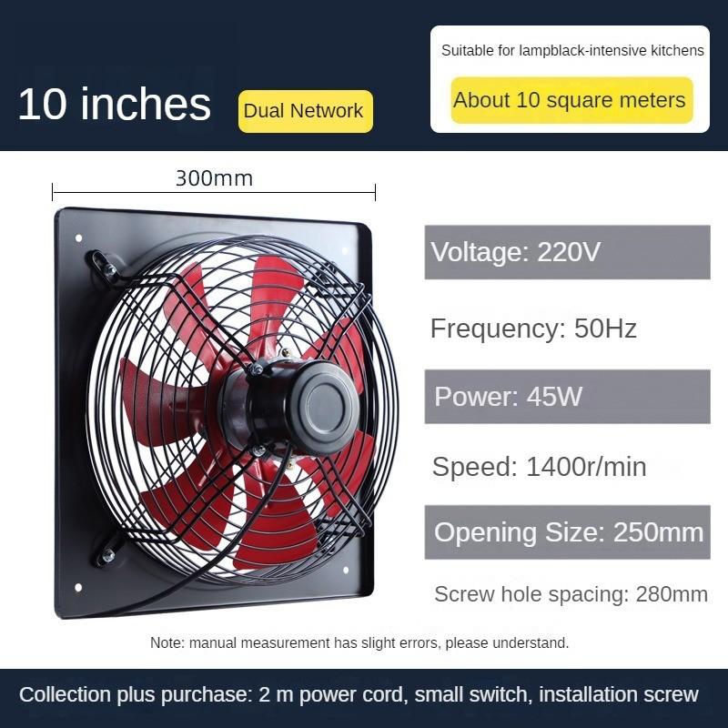 Household Suction Fan Powerful Window Style Ventilation Fan Silent Exhaust Fan Kitchen Range Hood Exhaust Machine