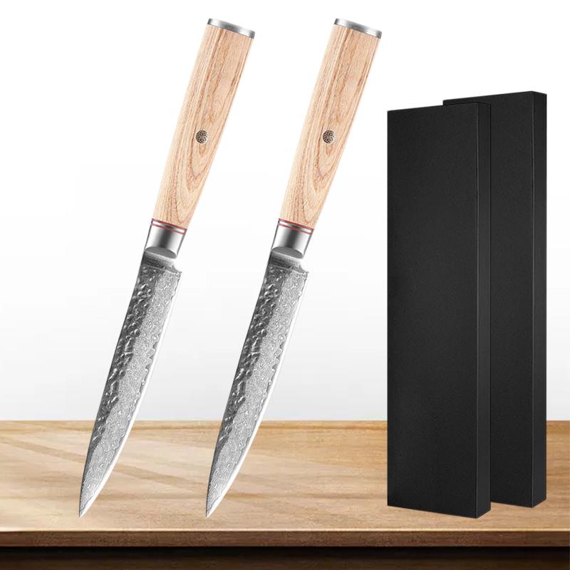 5'' Utility Knife Professional Damascus Japanese Kitchen Knife Sharp Blade Peeling Cleaver for Fish Meat Cutting Wood Handle