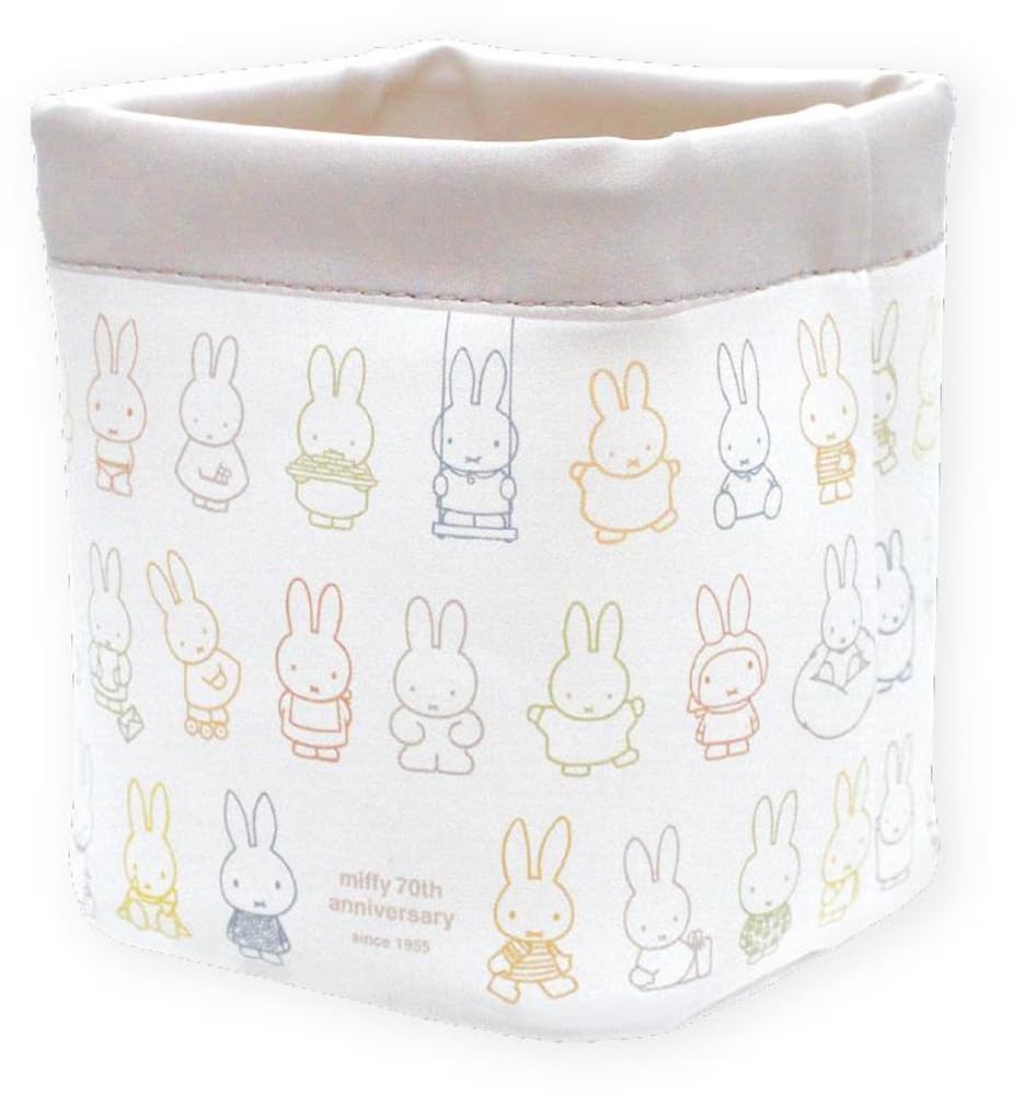 Tees Factory Miffy Synthetic Leather Basket 70th Anniversary Edition, H120 x W95 x D95mm, MF-5545322HI