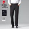 Pierre Cardin Men's Business Casual Straight Trousers