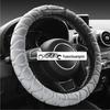 Cozy Plush Winter Steering Wheel Cover – Universal Fit, Non-Slip Design