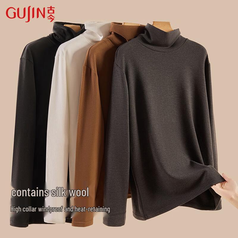 GUJIN Men's High-Neck Thermal Silk Wool Blend Base Layer