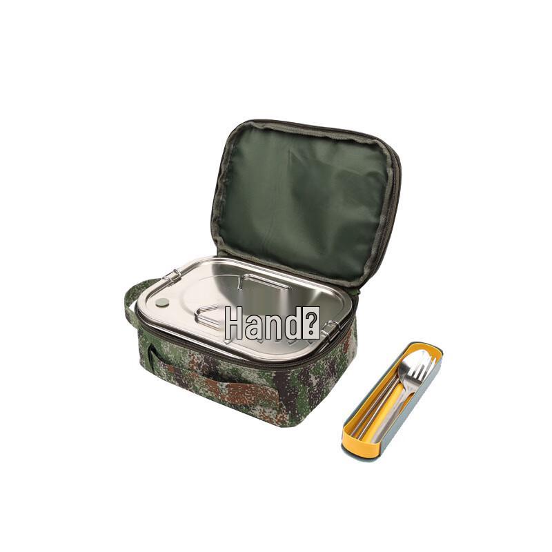 Bingshuo Portable Camping Lunch Box & Cutlery Set