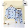 Pijama ve bornoz – Pijama Takımları