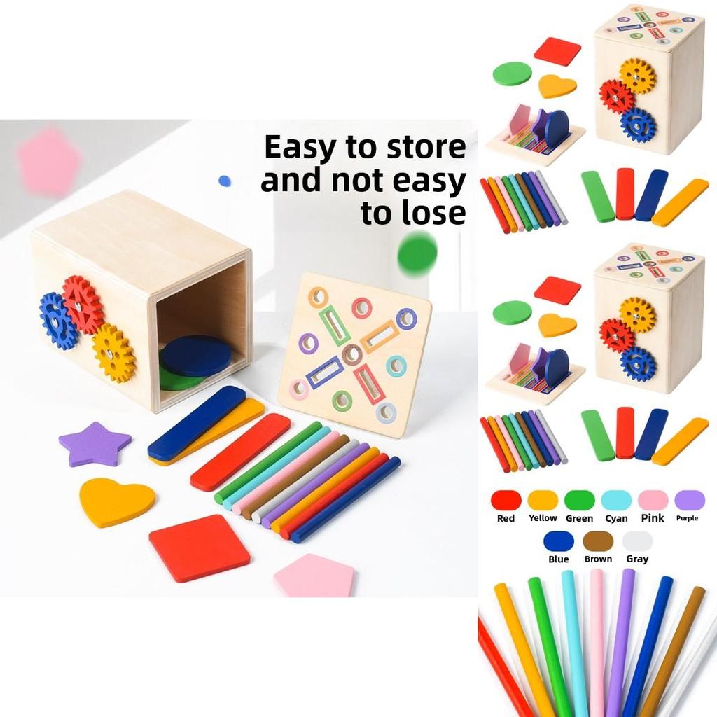 Wooden Early Education Cognitive Toy With Matching Sensory Blocks For Toddlers