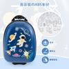 Kids Carry Kids Carry Carry Case [GIANTEX] Carry, Children's Carry, Children's Suitcase, Case, Carry-on Capable, Cute, Case, Children's (Navy)
