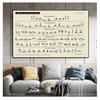 And Prints Wall Art Decorative Picture Canvas Painting For Living Room Home Decor Unframed Yoga Ashtanga Primary Series Posters