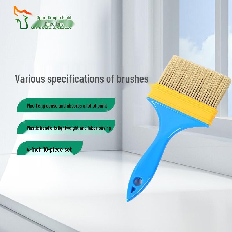 

4-inch Plastic Handle Nylon Bristle Paint Brush Set (10-Pack)