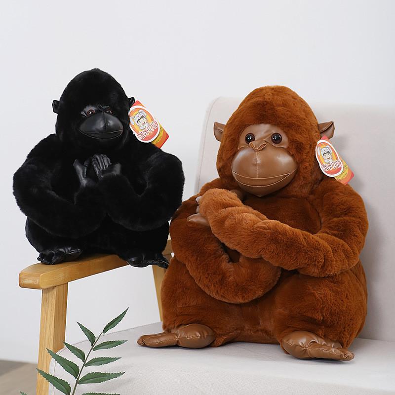 Plüsch Gorilla Spielzeug Tierpark Dekoration Mit PP Baumwolle Für Kinder Und Geschenkgebrauch